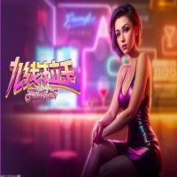 支持虚拟现实游戏